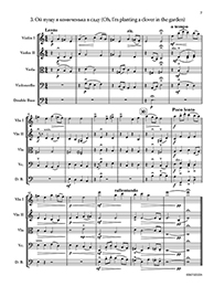 Ukrainian Folk Songs, Vol 1 thumbnail 2